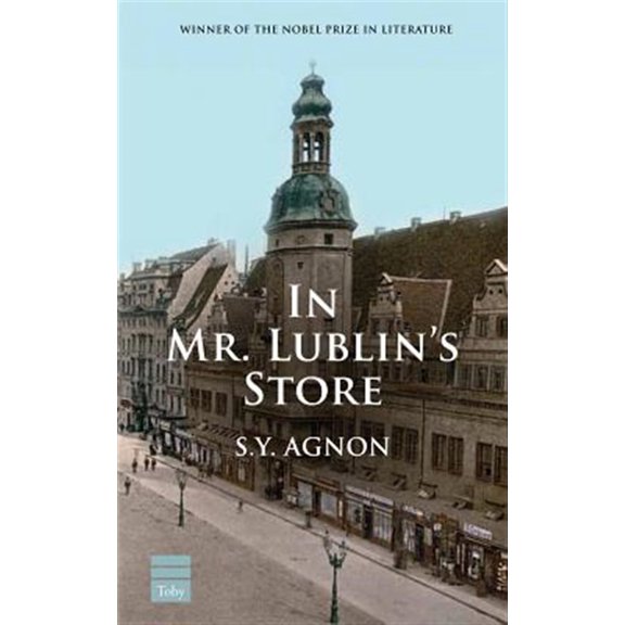 Pre-Owned In Mr. Lublin's Store