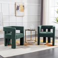 thumbnail image 6 of Tabaray Modern Boucle Dining Chair Set of 6, Sherpa Barrel Accent Chairs Upholstered Armchair Comfy Side Chair for Kitchen Living Room Reception (Green, Set of 6), 6 of 7