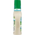 thumbnail image 5 of Hidden Valley Vegan Original Plant Powered Ranch Salad Dressing and Topping, 12 fl oz, 5 of 8
