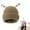 Khaki, variant on Family Glowing Knit Hat Stretchy Big Eye Design Fun Parent Child Cap