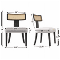 thumbnail image 7 of Mid Century Modern Dining Chairs Set of 2, Solid Wood Frame with Rattan Back and Beige Cushion, Accent Side Chairs for Dining Room Kitchen, Black, 7 of 7