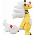 thumbnail image 3 of Takara Tomy Pokemon Moncolle 2 Inch Figure Mega Ampharos, 3 of 7