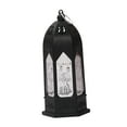 thumbnail image 3 of yotijay Ramadan Lantern Creative Party Decor Ramadan Gift for Weddings Parties Patio Black, 3 of 9