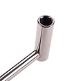 thumbnail image 2 of BESTYASH Truss Rod Box Wrench De Calidad Para Guitarra Banjo Con Superficie Lisa Y Acabado Plateado, 2 of 8