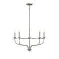 thumbnail image 3 of Trade Winds Lighting 5-Light Chandelier In Brushed Nickel, 3 of 7