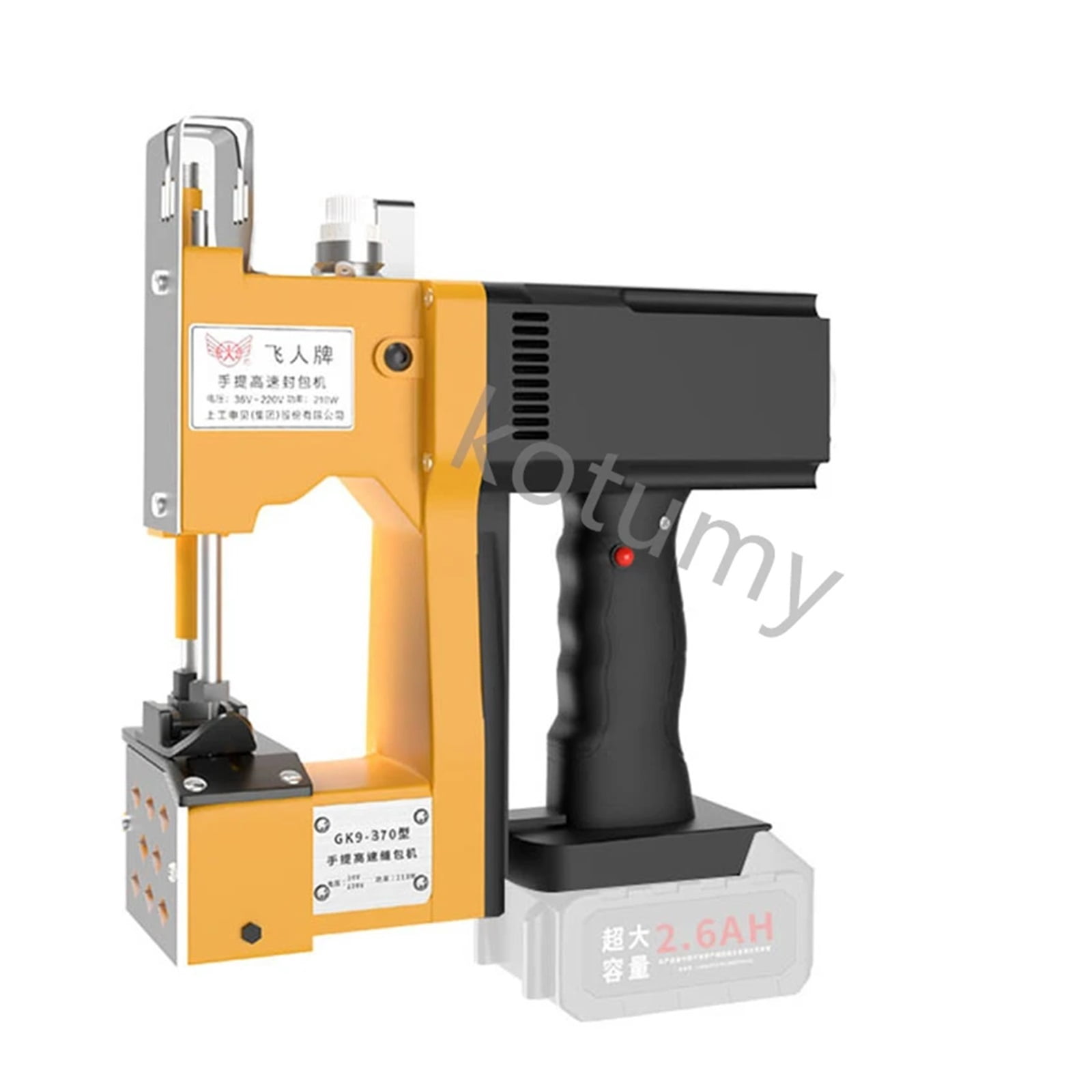 Portable Sewing Machine Agriculture Textile Knitted Bag Closer Closing Machine Automatic Woven Bag Packing Machine ,Easy to Use