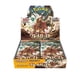 thumbnail image 4 of Japanese Edition Series Original Card PTCG SV1V SV1S SV1A SV2D SV2P SV2A 151 SV3 SV3A Cards Box Board Game Children Toys, 4 of 5