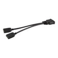thumbnail image 5 of HP DMS-59 to Dual DisplayPort Kit - DisplayPort adapter, 5 of 14