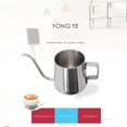 thumbnail image 4 of Cafetière Suspendue en Acier Inoxydable 350ml avec Bec Verseur pour Intérieur Extérieur, 4 of 5
