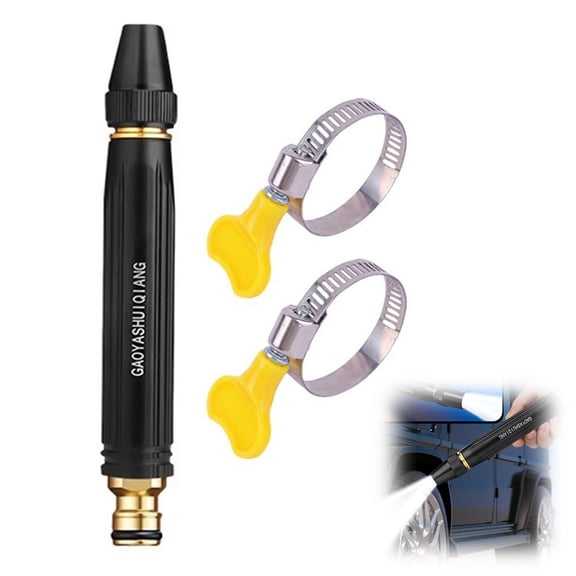 Didiseaon High Pressure Nozzle with Metal Connector – Garden Hose Sprayer for Car Wash, Patio Cleaning & Watering – Sturdy Trigger, Leak-Proof, Ergonomic Grip