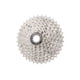 thumbnail image 1 of Soidarity Cassette de bicicleta 36T, suministros de ciclismo, accesorios de ciclismo Cog reemplazados, piezas mejoradas, mano de obra, Cassettes Ciclismo Plata 25T, 1 of 6