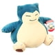 thumbnail image 1 of Peluche Pokémon Snorlax de peluche grande de 12 pulgadas, 1 of 9
