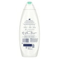 thumbnail image 3 of Dove Sensitive Skin Nourishing Body Wash, Hypoallergenic, 22 oz, 2 Pack, 3 of 7