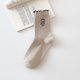 thumbnail image 1 of Calcetines largos para mujer, cómodos, de moda, que combinan con todo, calcetines de algodón para mujer, 1 of 5