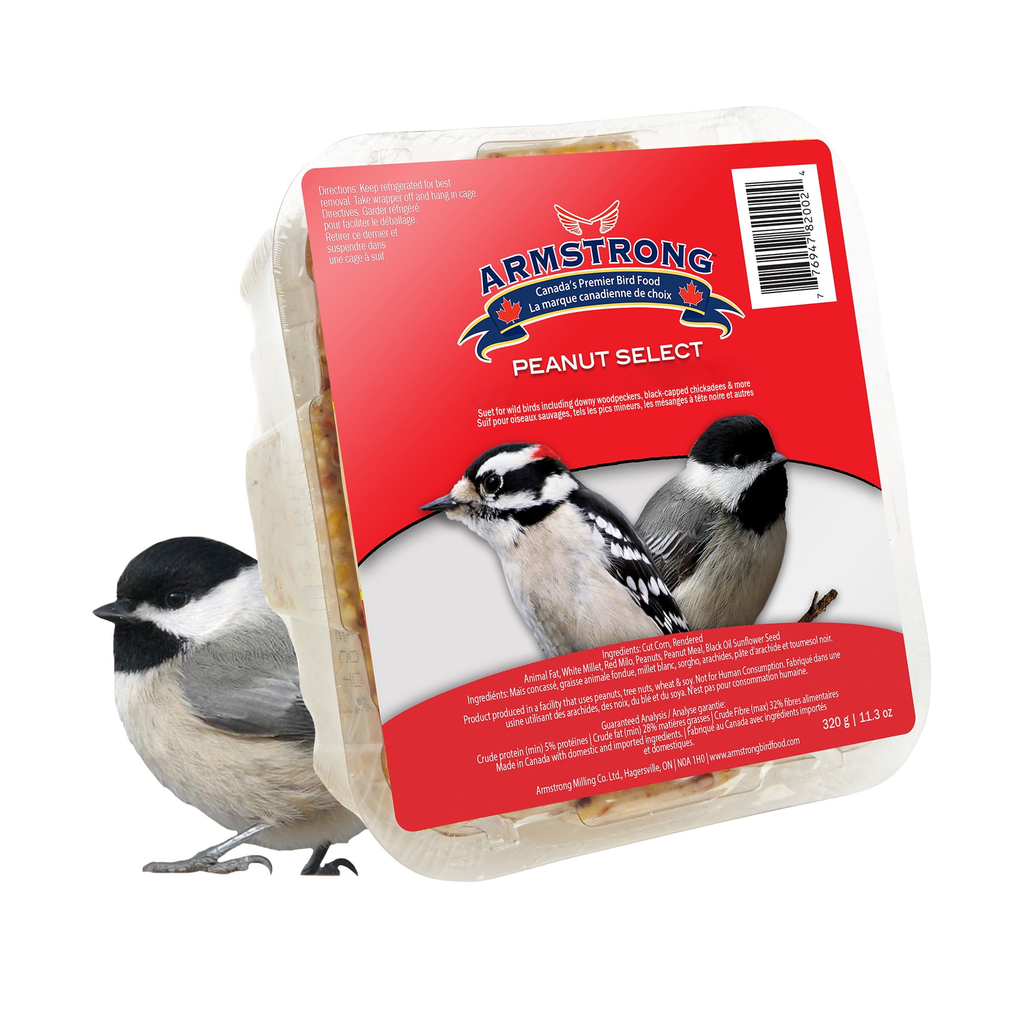 Armstrong Wild Bird Food Peanut Select Suet Blend, 11.3oz (Pack of 12)