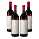 thumbnail image 1 of Vino Tinto Malbec Boutique 750ml Paquete de 4 Botellas, 1 of 4