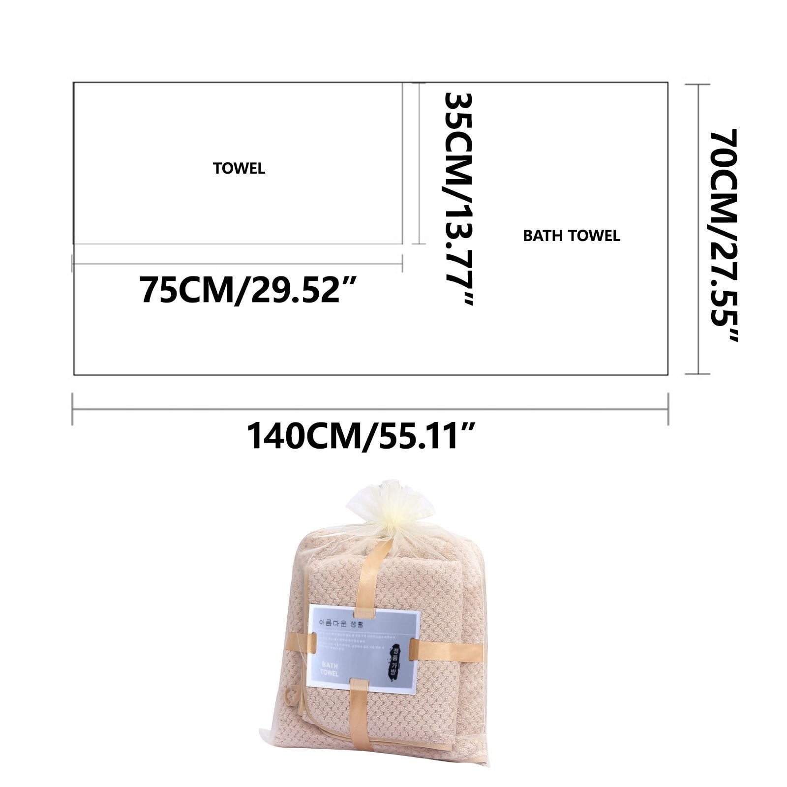 Tyidzon Pineapple Towel Bath Set, Velvet Bathroom Towel, 28x55 inch Bath Towel, 14x30 Face Towel for Bathroom Gym Beach Travel
