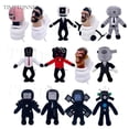 thumbnail image 2 of Skibidi Aseo Juguetes De Peluche Juego Altavoz Jefes Camara Titan TV Hombre Niños Cumpleaños Halloween Regalos timetunnel, 2 of 4
