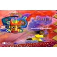 thumbnail image 1 of MUYAL PROGRESO JUDY GOLDMAN, 1 of 1