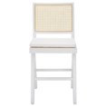 thumbnail image 4 of SAFAVIEH Couture Colette Square Mid Back Counter Stool, White/Natural, 4 of 14