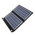 thumbnail image 1 of Cargador de Panel solar ANGGREK Resistente Al Agua Para exteriores, 1 of 7