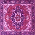 thumbnail image 1 of Ahgly Company Indoor Square Persian Pink Traditional Area Rugs, 4' Square, 1 of 4