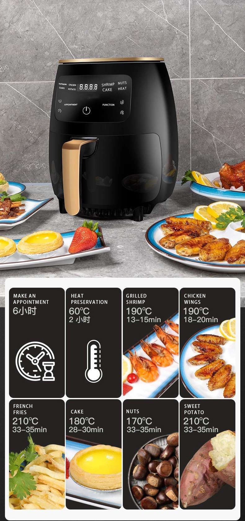 Air Fryer Fat Free, Air Fryer, 8L, Touch ButtonOven,