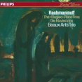 thumbnail image 1 of CD PHILIPS Rachmaninoff Tríos para piano elegíacos Beaux Arts, 1 of 1