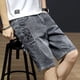 thumbnail image 2 of Pantalones cortos de mezclilla para hombre, pantalones vaqueros cortos rectos para hombre, pantalones vaqueros vintage de estilo hip hop, ajustados, finos, groseros, de diseñador, desgastados, corte X, 2 of 4