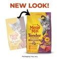 thumbnail image 4 of Meow Mix Tender Centers with Basted Bites, Chicken & Tuna Flavors, Dry Cat Food, 3 lb. Bag, 4 of 11