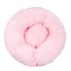 thumbnail image 1 of Accesorios para perros Donut Mand para perros grandes, casa de gatos, cama de felpa para mascotas, alfombrilla redonda XXL para calmar animales pequeños y medianos, 100CM Deng Xun unisex, 1 of 2