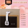 thumbnail image 4 of DPTALR Verrou de Tiroir pour Enfants Verrou de Porte pour Enfants Protection, 4 of 9