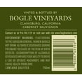 thumbnail image 3 of Bogle Vineyards Cabernet Sauvignon California Red Wine, 750 ml Glass Bottle, 14.5% ABV, 3 of 7