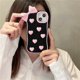 thumbnail image 5 of For iPhone 15 Silicone Case Cute Love Bow Design Shockproof Phone Back Cover, 5 of 5
