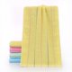 thumbnail image 1 of Zhuge Toallas de baño de 2 piezas (34 x 74 cm), ideales para el día a día, de 70 g, ligeras y de secado rápido, ideales para el baño y el tocador (amarillo)., 1 of 5