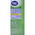 thumbnail image 6 of Great value; Electrical; CAD2.5W27;3-Pack, 6 of 7