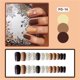 thumbnail image 1 of Shiny Exquisite Grace Manicura Uñas Postizas Pegatinas Acabado Producto Extraíble 24pcs, 1 of 4