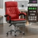 thumbnail image 1 of Genuine leather boss chair business computer office furniture comfortable long periods sitting Ergonomic lunch chair swivel My Lux Decor Round, 1 of 11