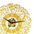thumbnail image 3 of Acrylic Islamic Quartz Silent Wall Clock Clock Decorative Muslim Eid Ramadan Wall Clock Golden, 3 of 8