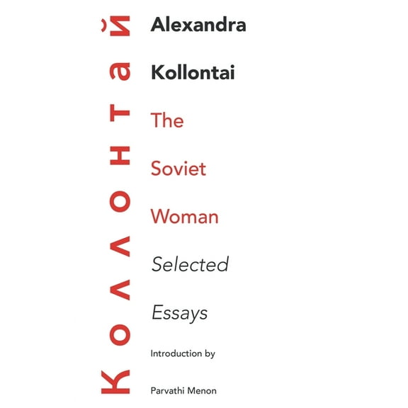 The Soviet Woman, (Paperback)