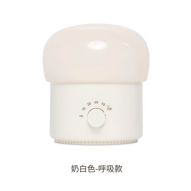 Factory direct black and white guest bubble lamp dimming breathing timing nightlight bedroom bedside with sleeping atmosphere lamp