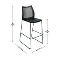 thumbnail image 5 of Flash Furniture Stack Bar Stool with Air-Vent Back and Powder Coated Sled Base, 5 of 11