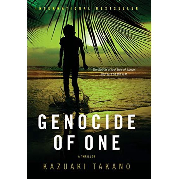 Pre-Owned Genocide of One: A Thriller, (Hardcover)