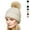 Khaki, variant on Women's Knitted Beanie Hat Winter Warm Soft Ski Cuff Caps with Pom Pom (White)