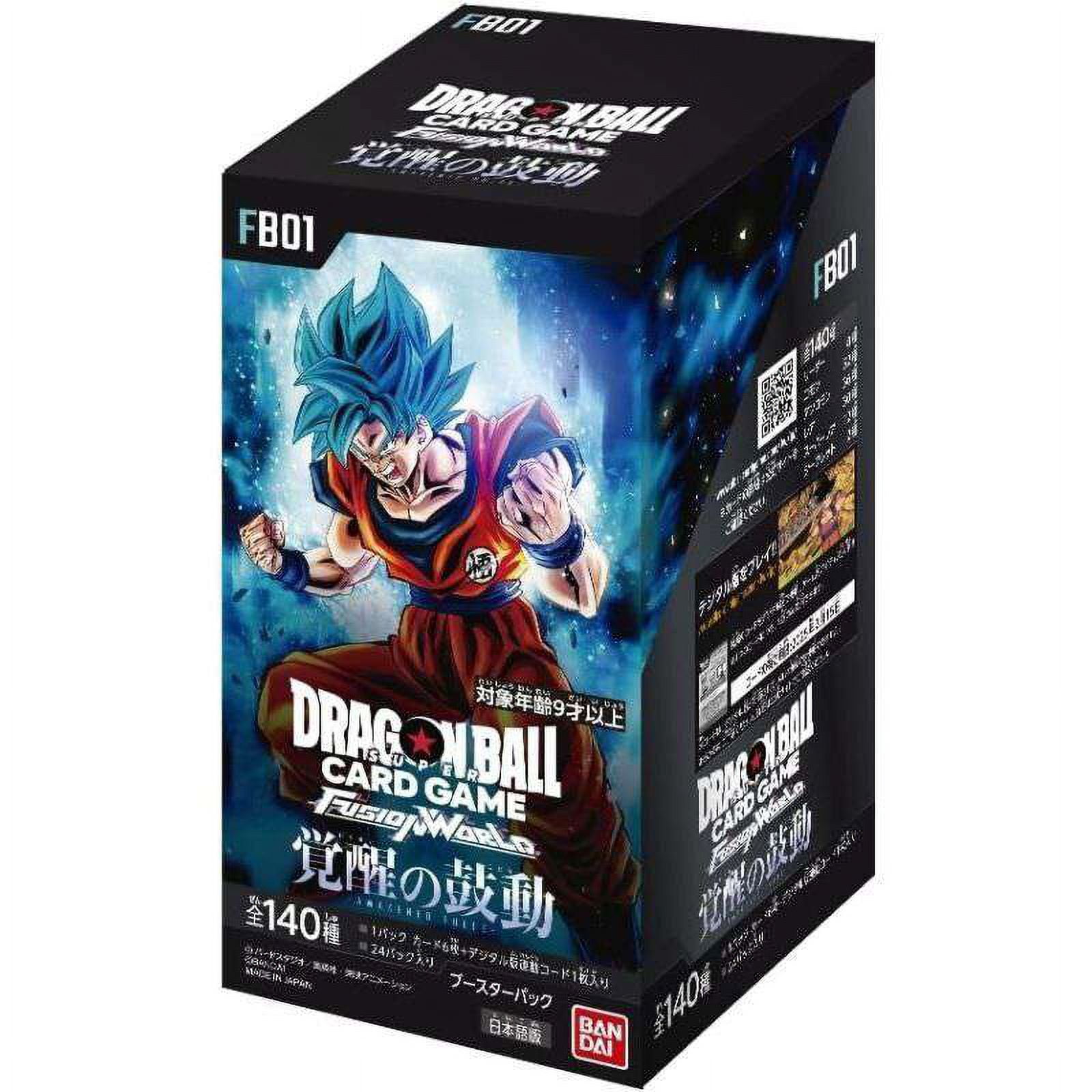 ❤️海外❤️ドラゴンボール 英語版 TCG Mythic Booster Box Dragon