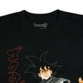 thumbnail image 3 of Dragon Ball Z Shirt Men's Goku Wearing Potara Earring Short Sleeve Tee, 3 of 5