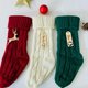 thumbnail image 4 of Etiqueta de regalo de Navidad personalizada, etiquetas de almacenamiento, etiqueta de nombre grabada con láser de madera para regalos de Navidad, adorno de copo de nieve, etiqueta de nombre de lugar, 4 of 4