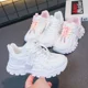 thumbnail image 4 of Nuevo 2023 Primavera Verano cómodos zapatos transpirables para correr zapatillas de deporte para niños zapatos blancos para estudiantes zapatos casuales para niños, 4 of 5