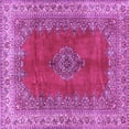 thumbnail image 1 of Ahgly Company Indoor Square Medallion Purple Traditional Area Rugs, 5' Square, 1 of 4