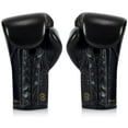 thumbnail image 2 of Fairtex Glory BGLG1 Laced Black Kick Boxing Glove, 2 of 5